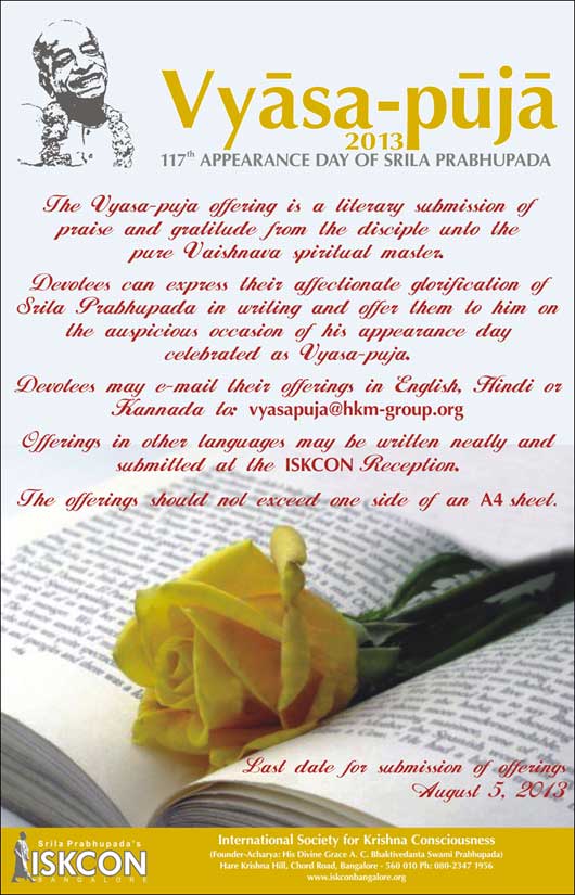 Vyasa-puja Offering Book 2013