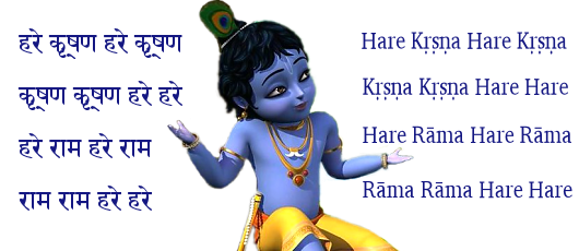 little Krishna - takes care of all problems