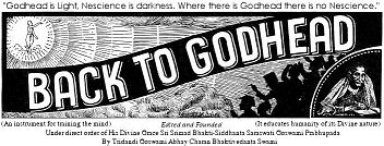 Back to Godhead Articles