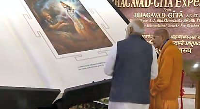 World's Largest Gita, Modi