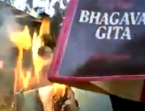 Burning the Bhaktivedanta College Books
