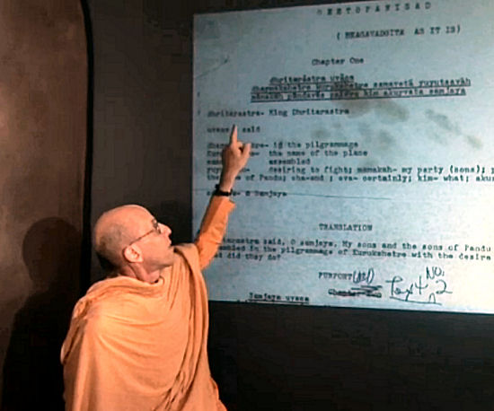 Jayadvaita changing Srila Prabhupadas books