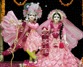Sri Sri Radha Vrindavana chandra