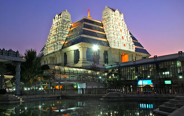 Iskcon Bangalore Temple
