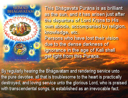 Hearing Śrīmad-Bhāgavatam