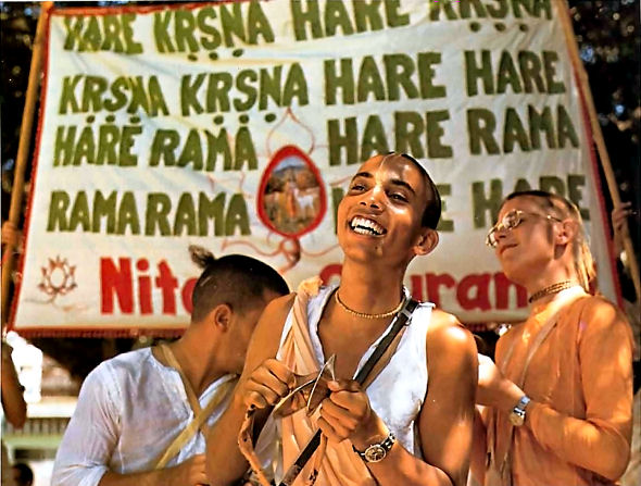 The Nature of Chanting The Hare Kṛṣṇa Mantra