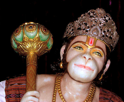 Hanuman
