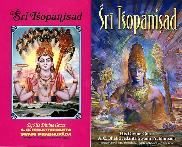 BBTI's new front cover of Isopanisad revised edition