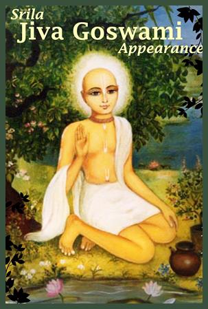 Srila Jiva Goswami