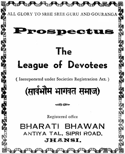 THE LEAGUE OF DEVOTEES PROSPECTUS