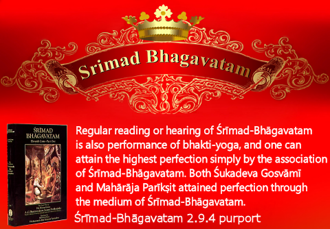 Śrīmad-Bhāgavatam