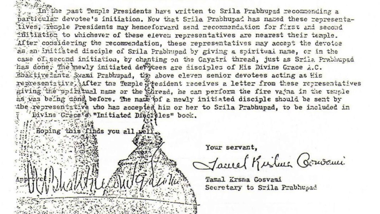 BLISS - Purujit and Makanchora - say that Tamal Wrote the July 9th Letter