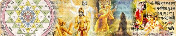 Paramahamsa Paramahamsa